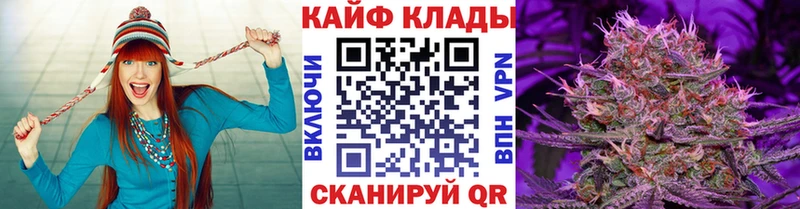 Названия наркотиков Белебей Alpha-PVP МЕФ Cocaine