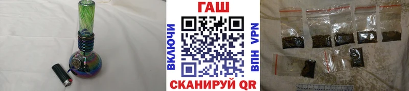 blacksprut вход  продажа наркотиков  Белебей  ГАШ ice o lator 