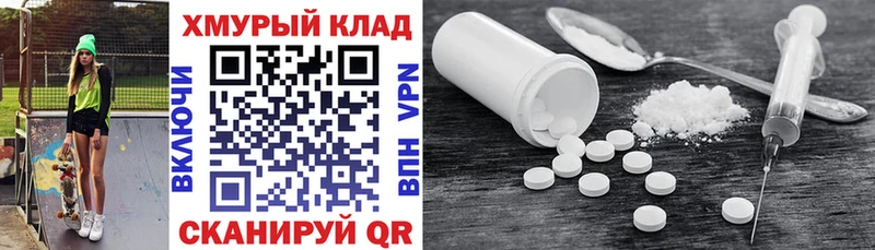 где купить наркоту Белебей Героин VHQ