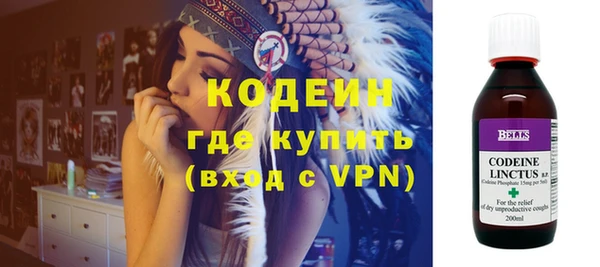 дмт Арсеньев