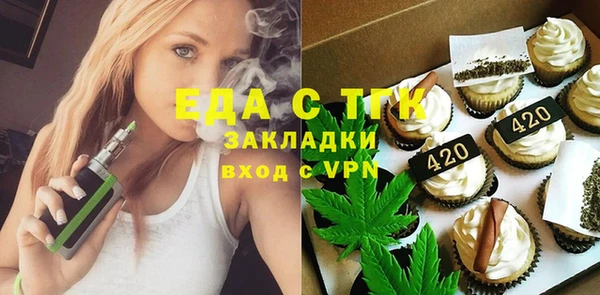 дмт Арсеньев