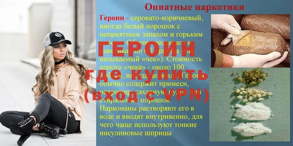 дмт Арсеньев