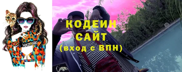 альфа пвп Апатиты