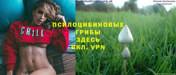 мефедрон мука Армянск