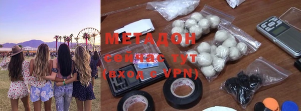 MDMA Аркадак