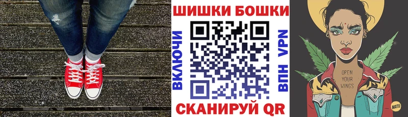 Конопля AK-47  Белебей 